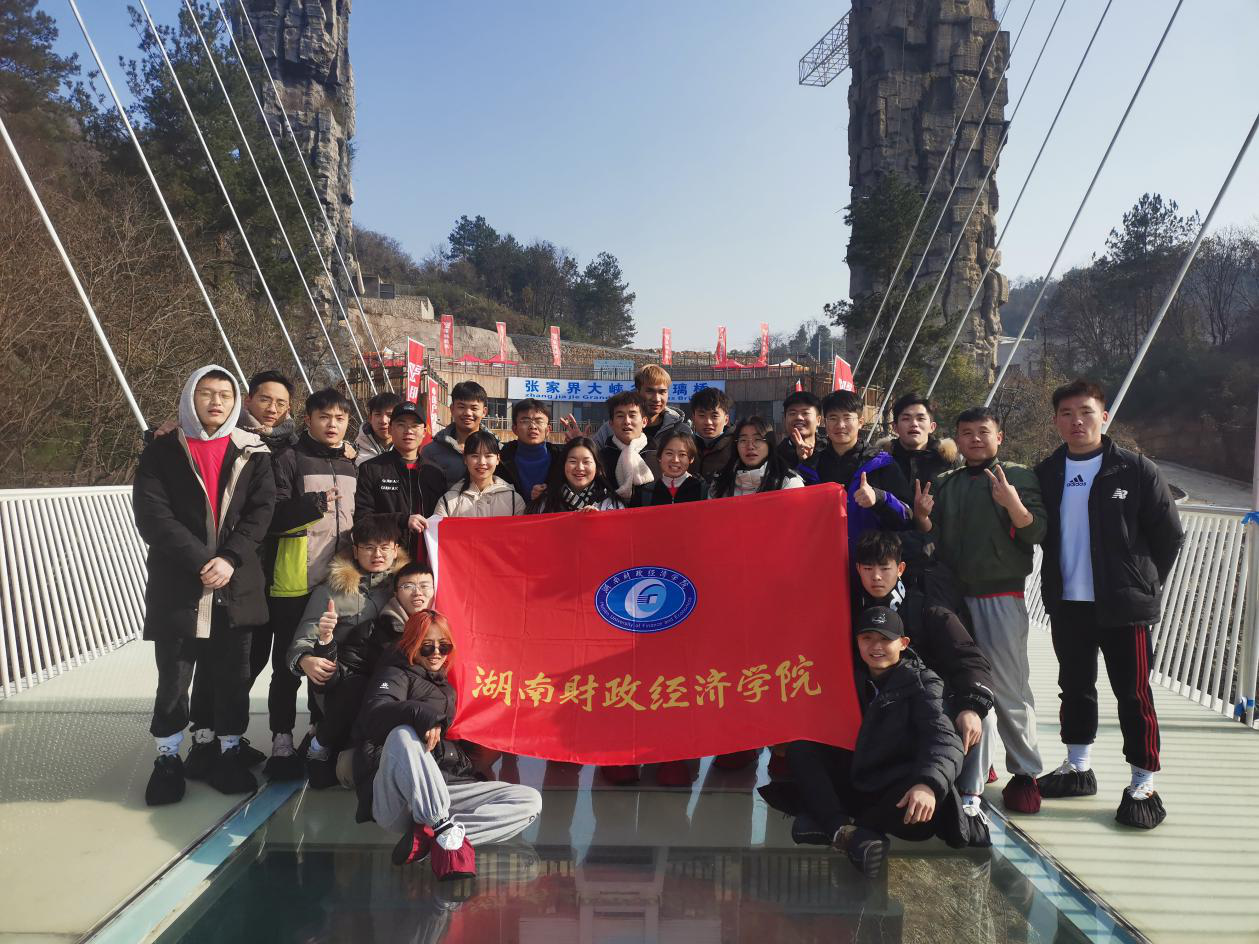图片1攀岩合影.png