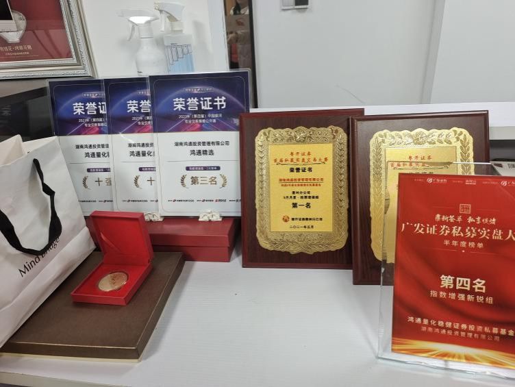 钱能钱包