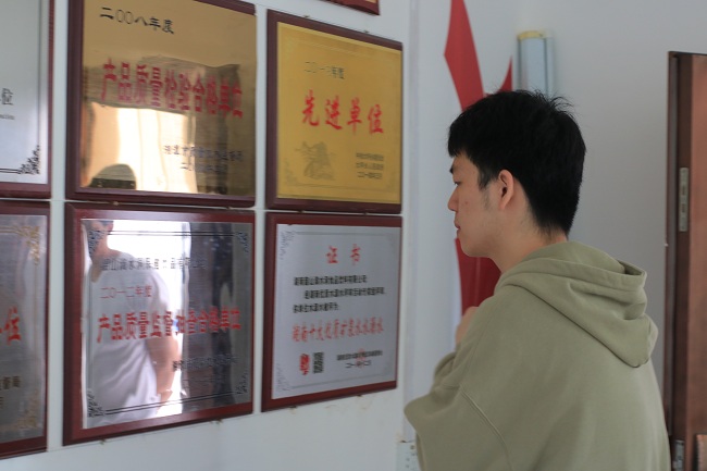 微信图片_20220425221339.jpg