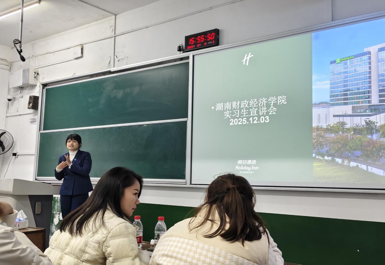 钱能钱包