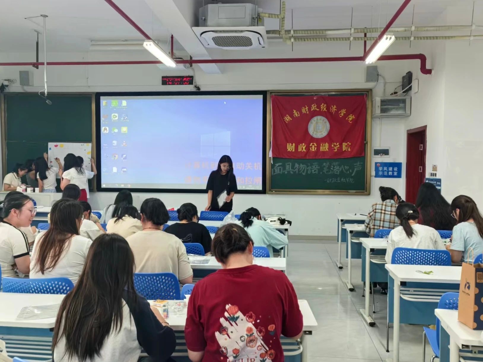 钱能钱包