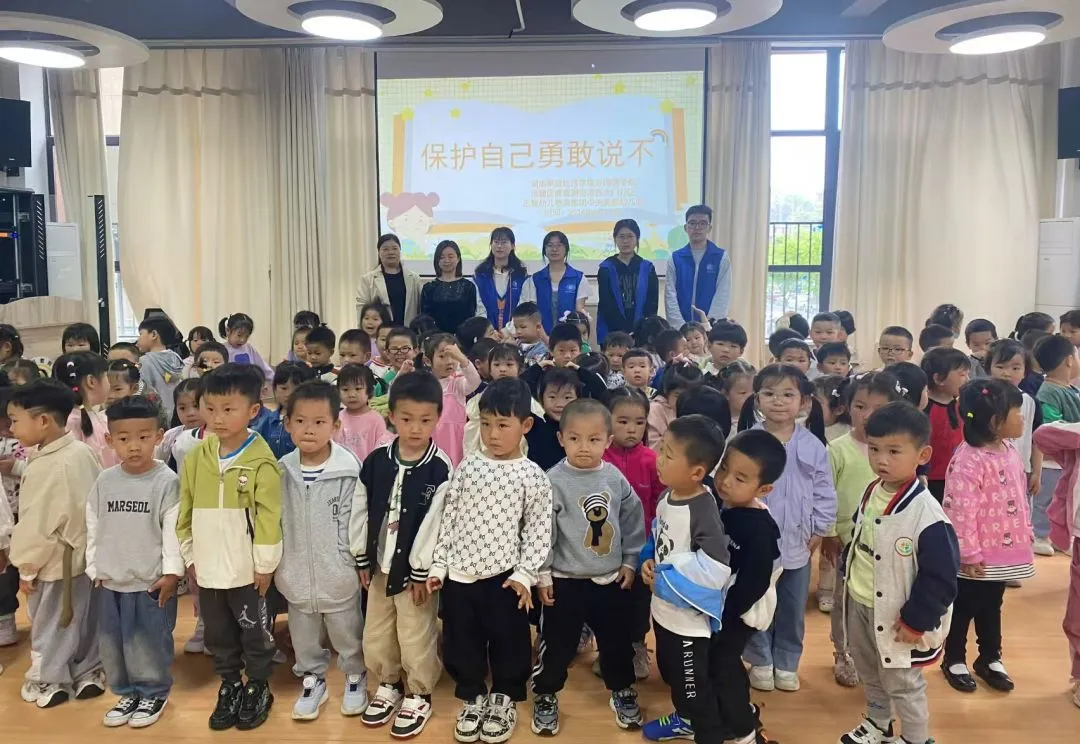 钱能钱包