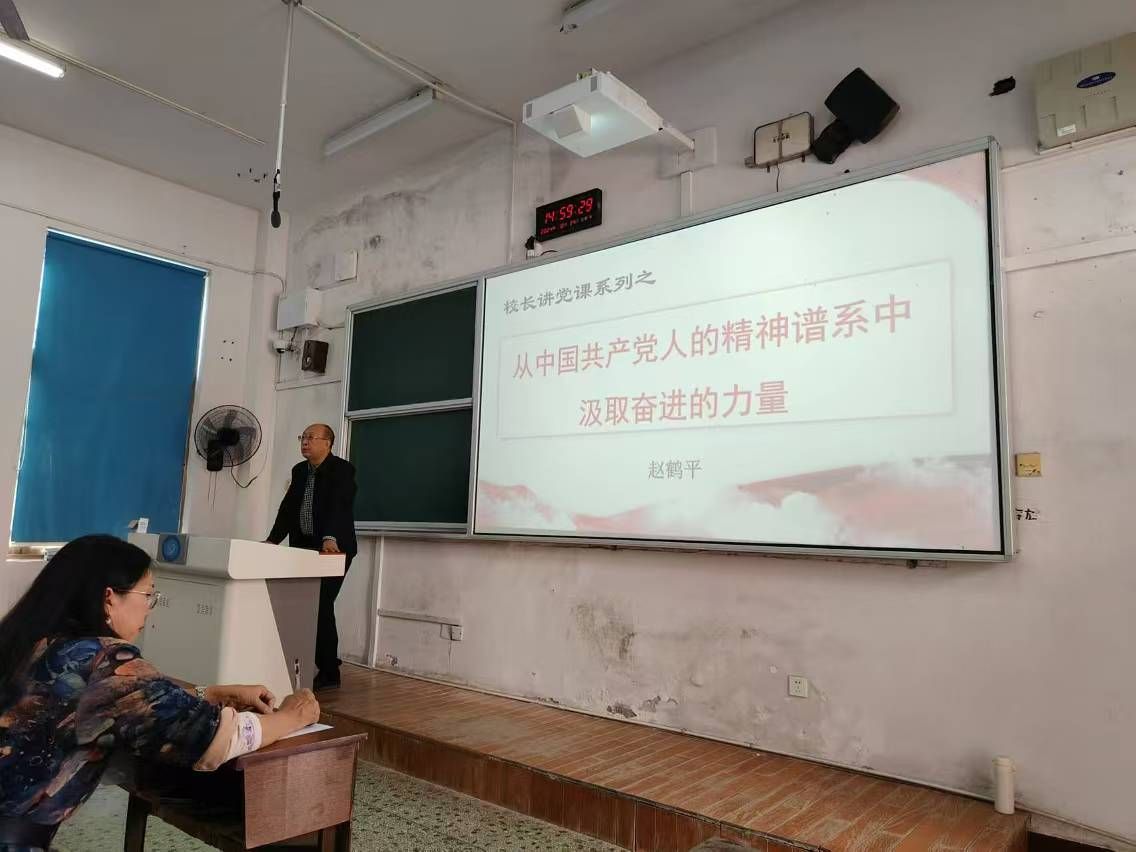 钱能钱包