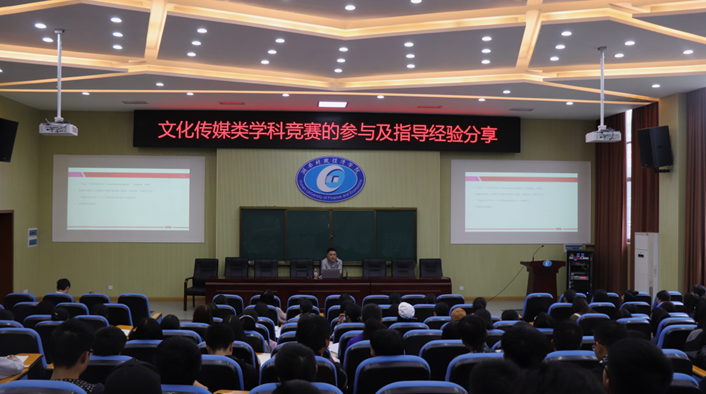 QQ图片20181015083619.png