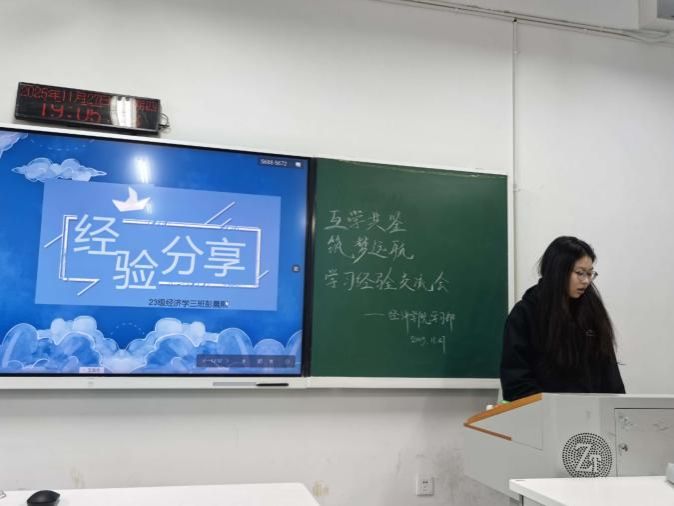 钱能钱包