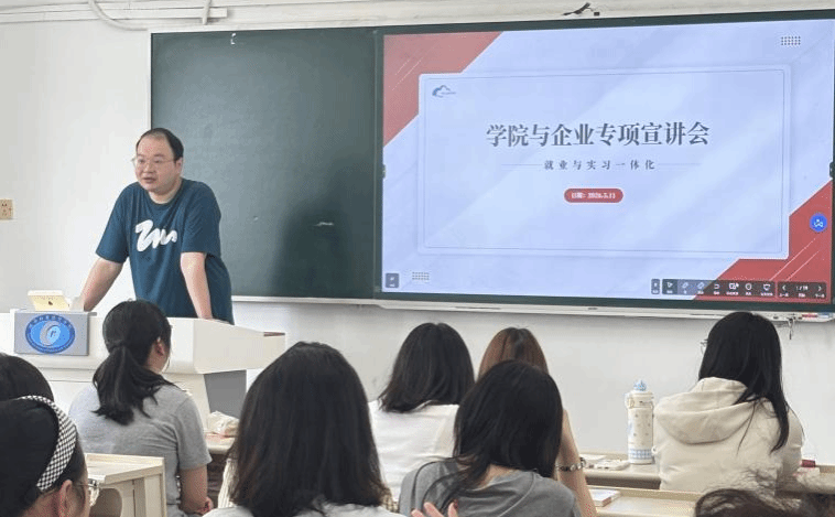 钱能钱包