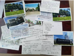 钱能钱包