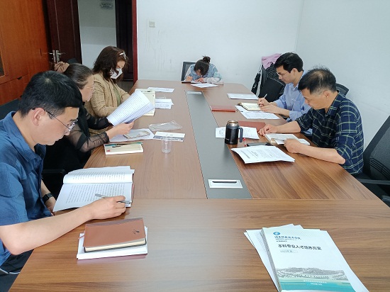 理论学习.jpg
