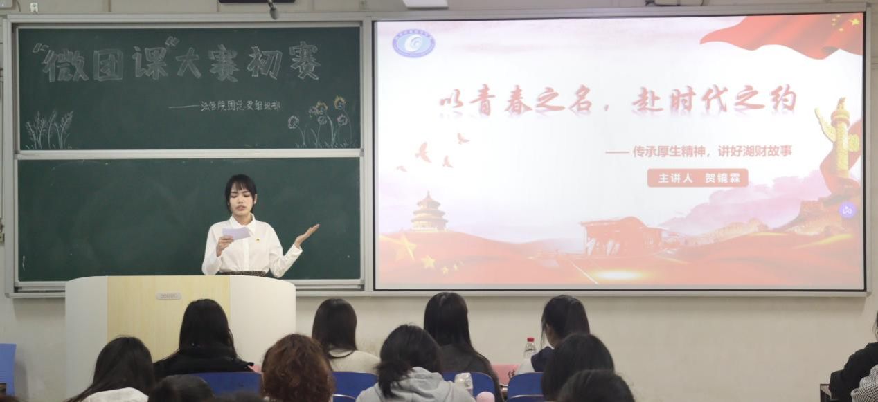 钱能钱包