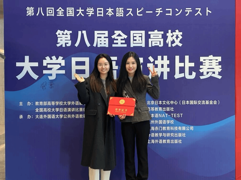钱能钱包