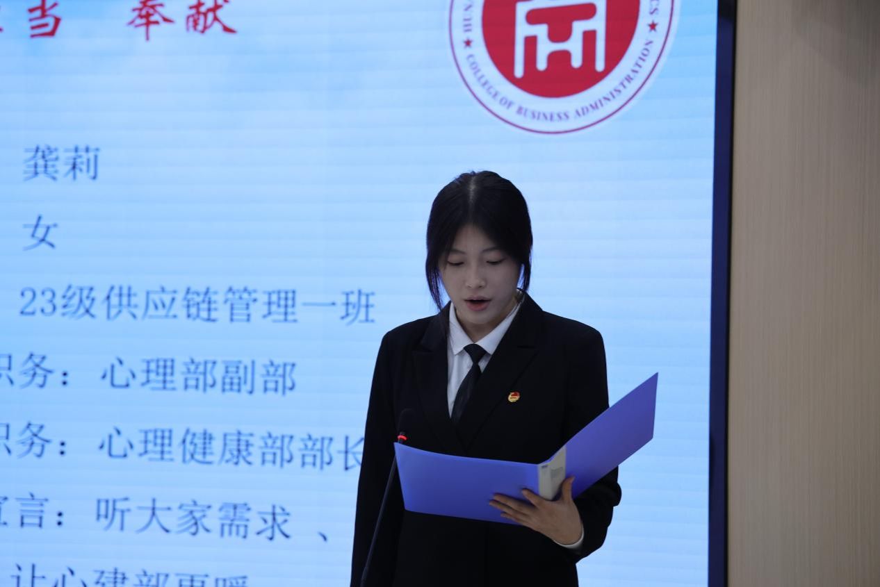 钱能钱包