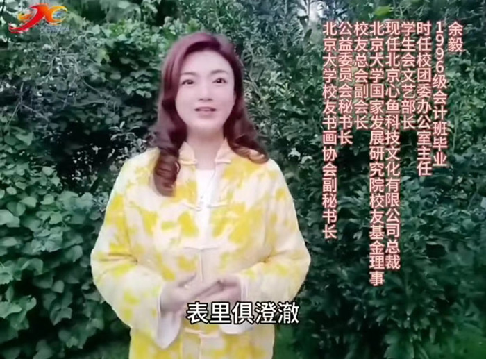 QQ图片20230928160713_副本.jpg