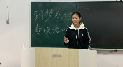 钱能钱包