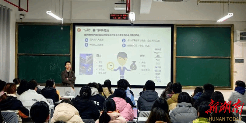 钱能钱包