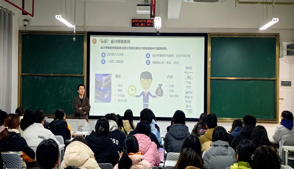 钱能钱包