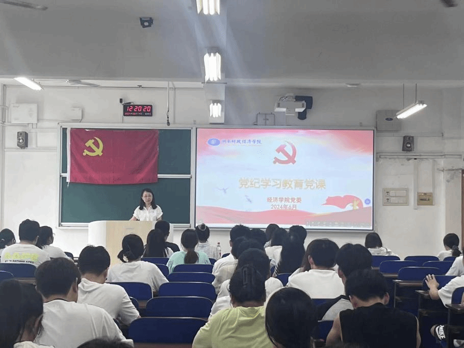 钱能钱包