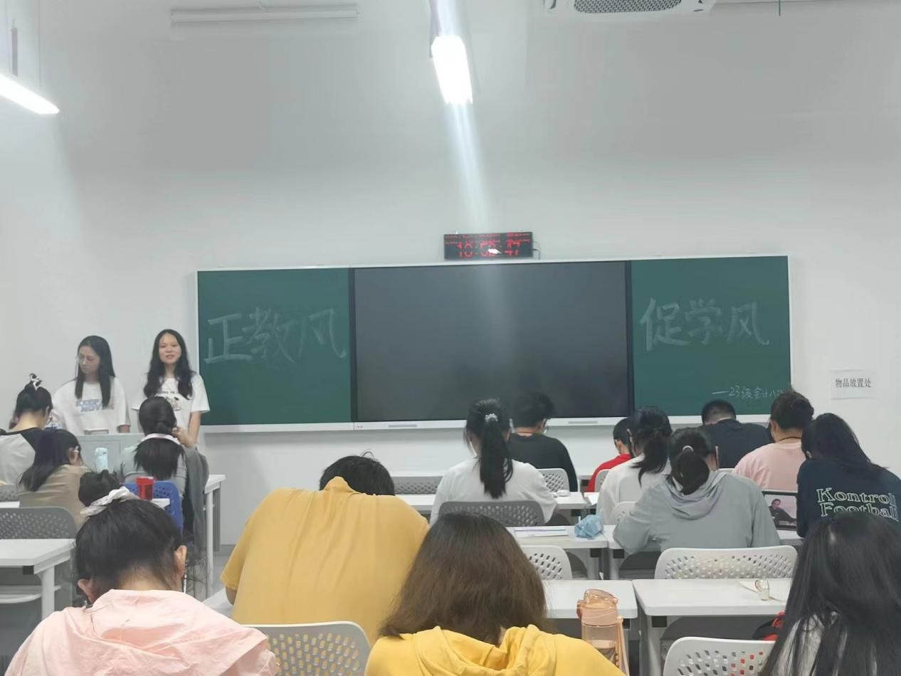 钱能钱包