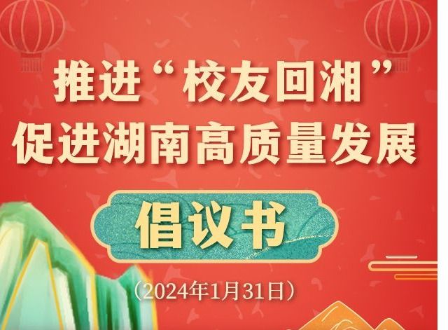 钱能钱包