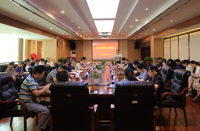 QQ图片20220906175857.png
