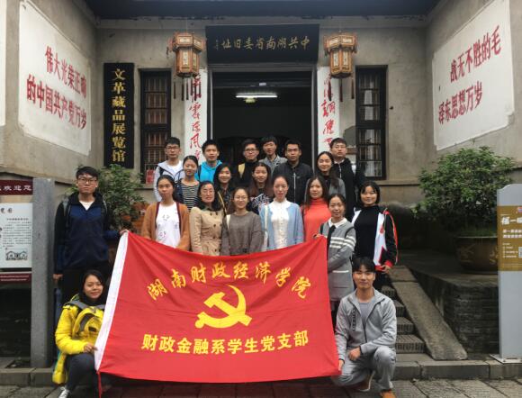 QQ图片20171017102626.jpg