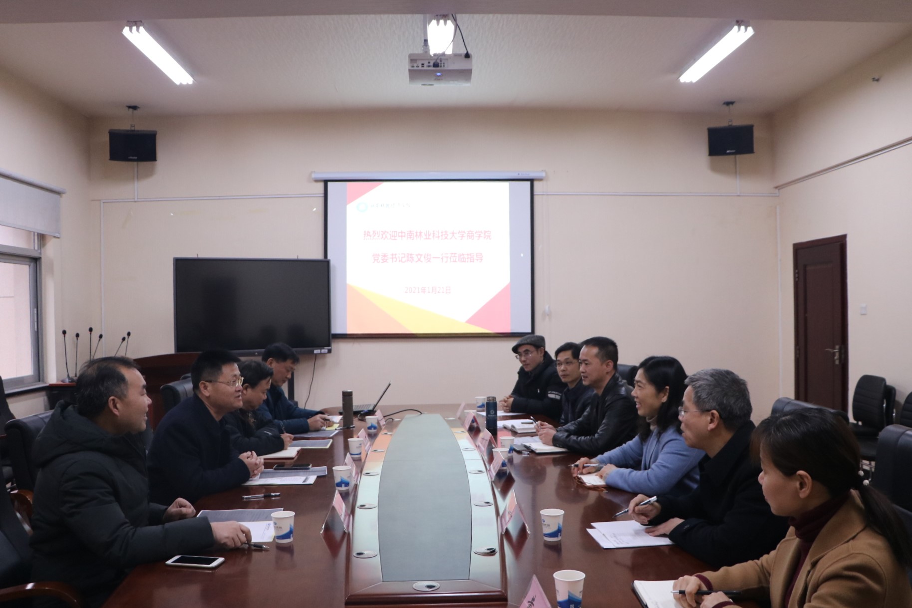 中南林业科技大学商学院来QIANNENG HUB会计学院考察交流