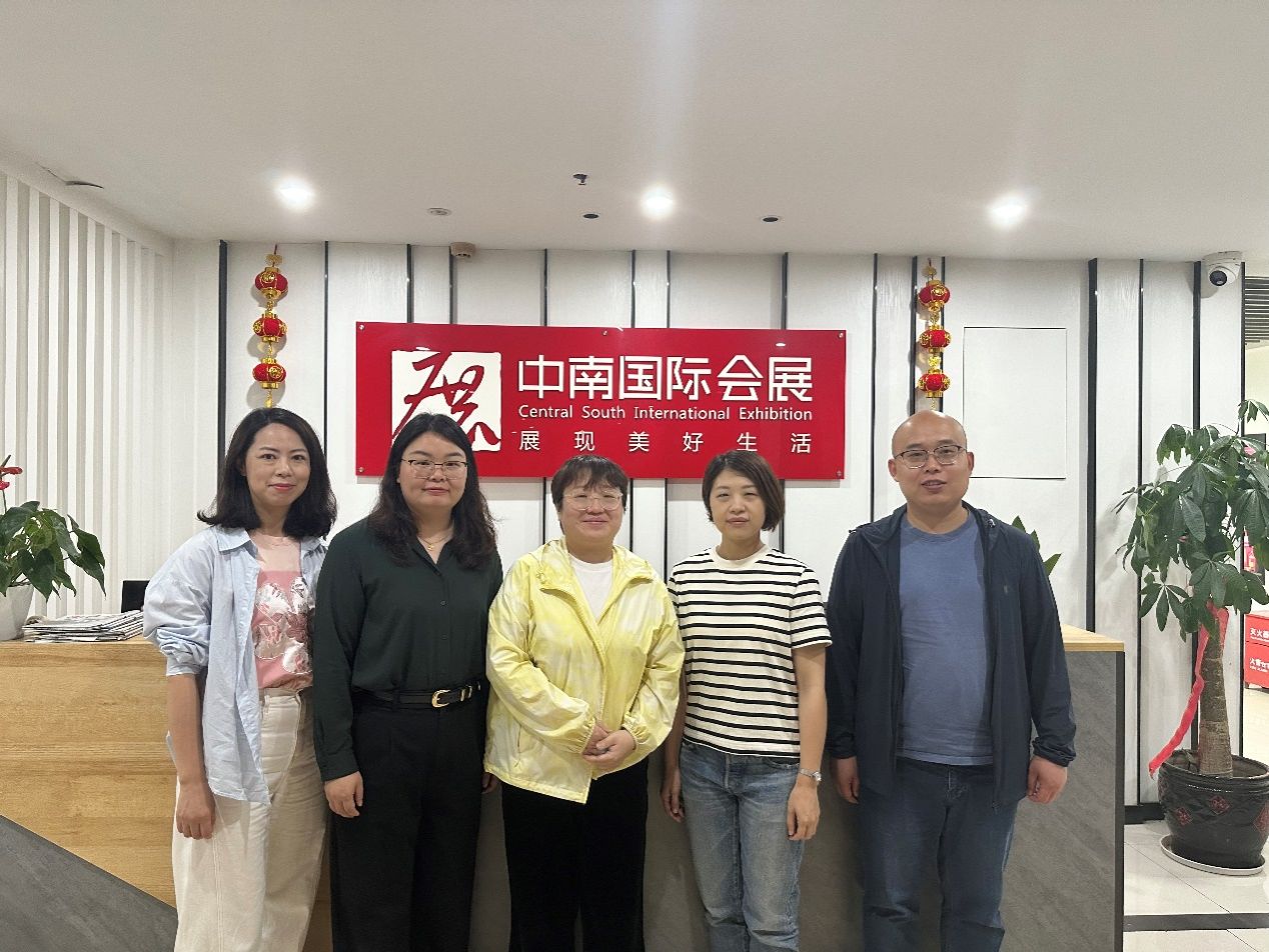 钱能钱包
