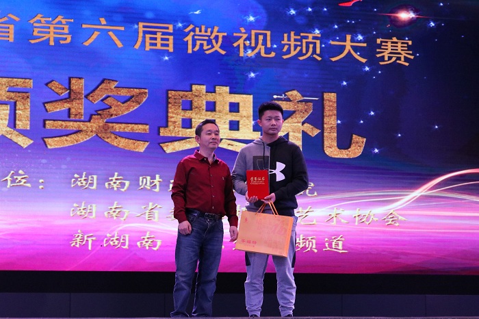 微信图片_20190422131505.jpg