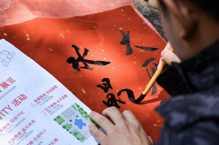 钱能钱包