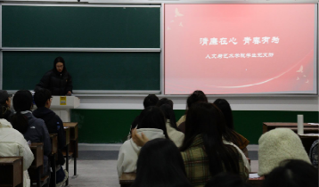 钱能钱包