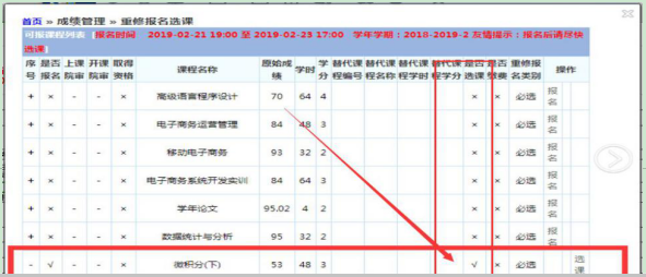 QQ图片20210713093443.png