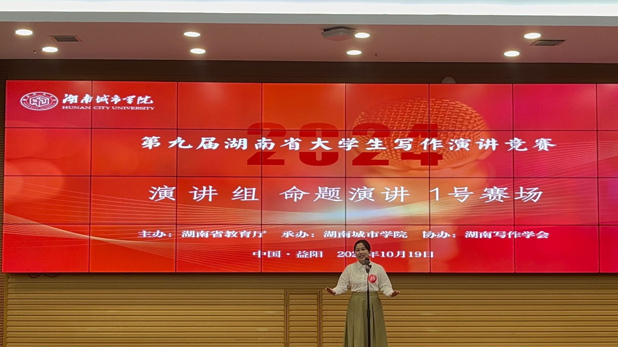 钱能钱包