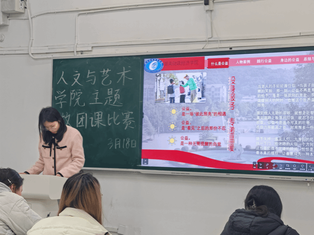钱能钱包