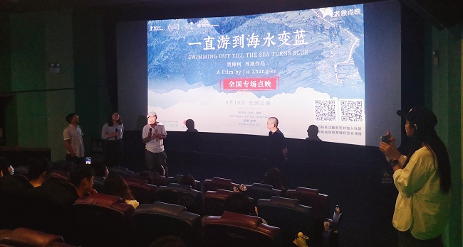 微信图片_20210923213021.jpg