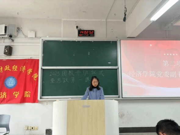 钱能钱包