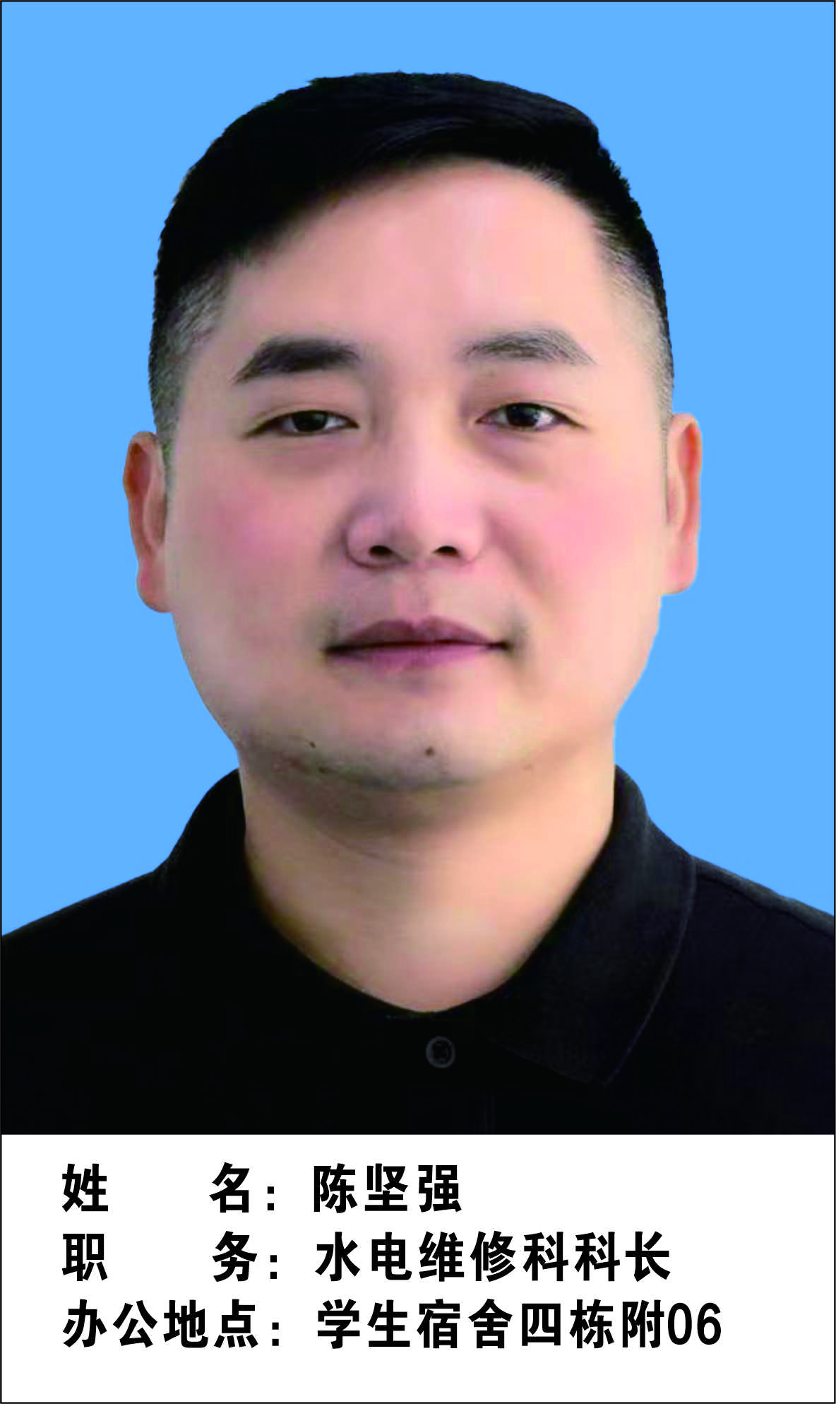 钱能钱包