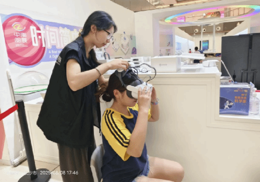 钱能钱包
