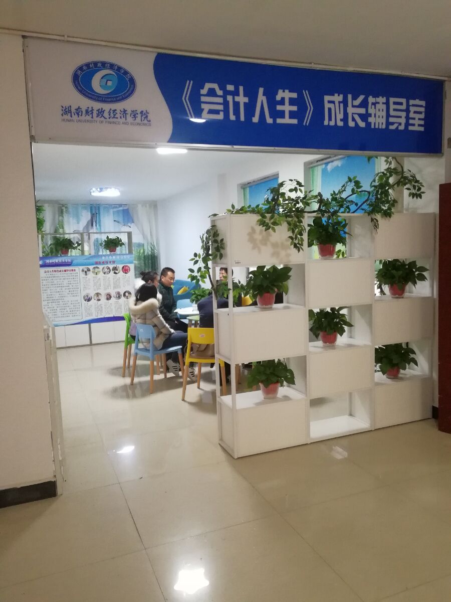 QQ图片20181208142633.jpg