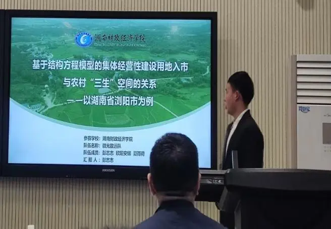 钱能钱包