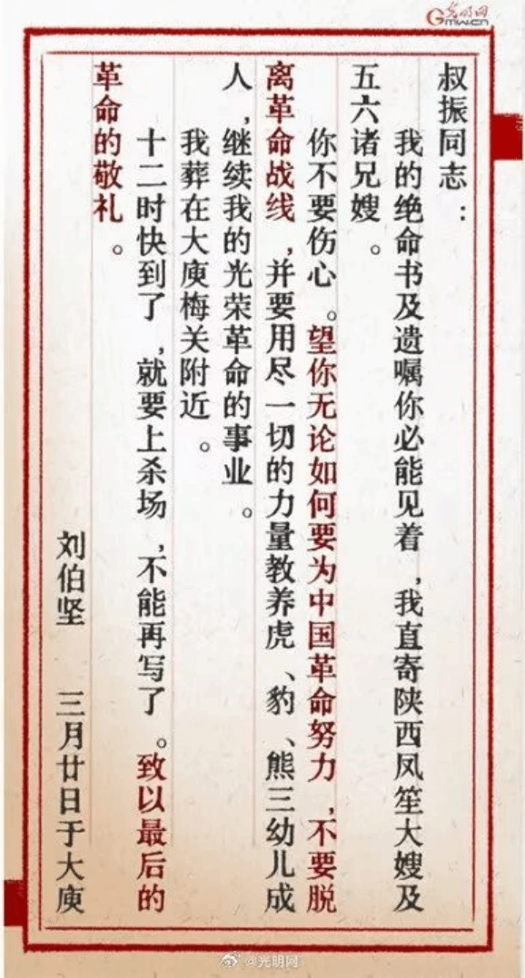 钱能钱包