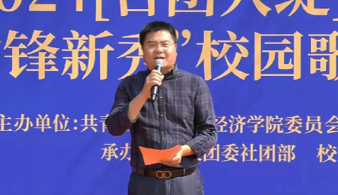 钱能钱包