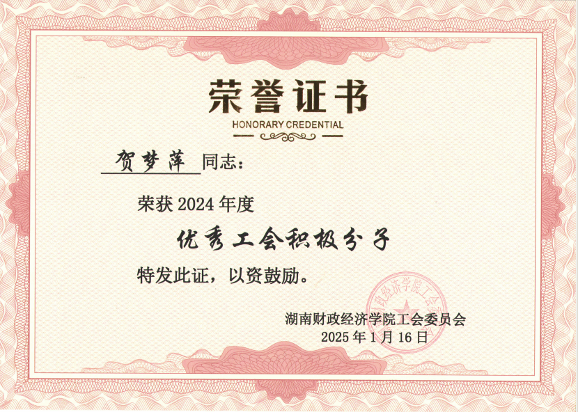 Ǯ��Ǯ��