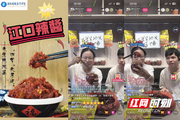 钱能钱包
