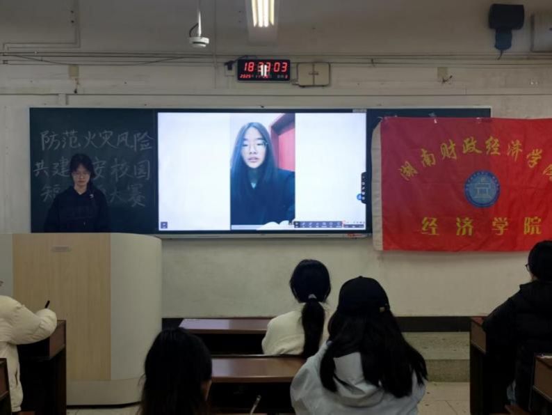 钱能钱包