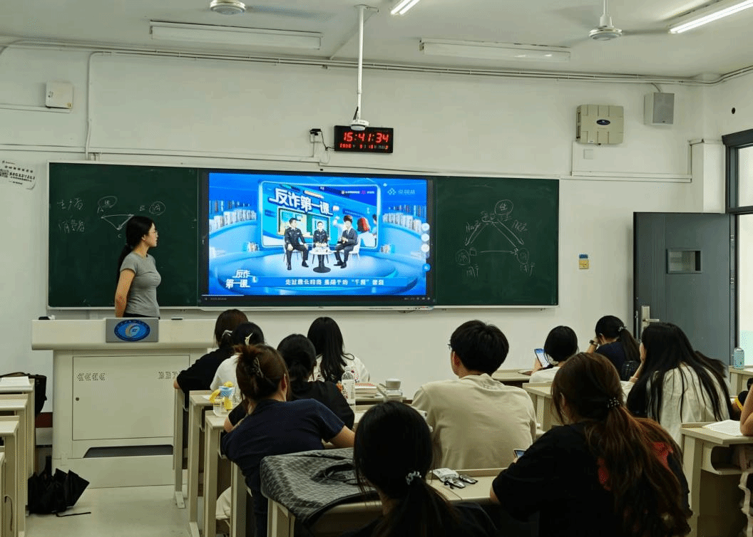 钱能钱包
