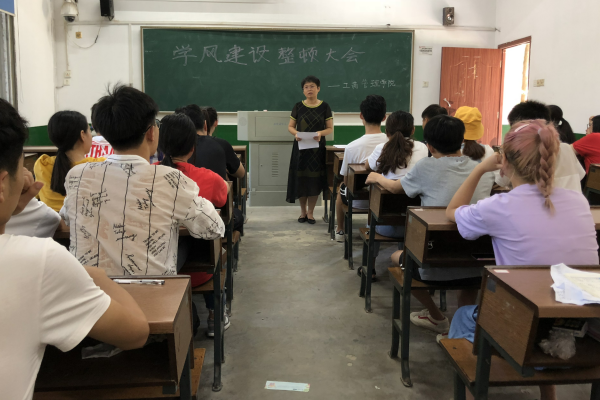 1537517032657056040.png C:Users+191DesktopQQ图片20180921155519.png