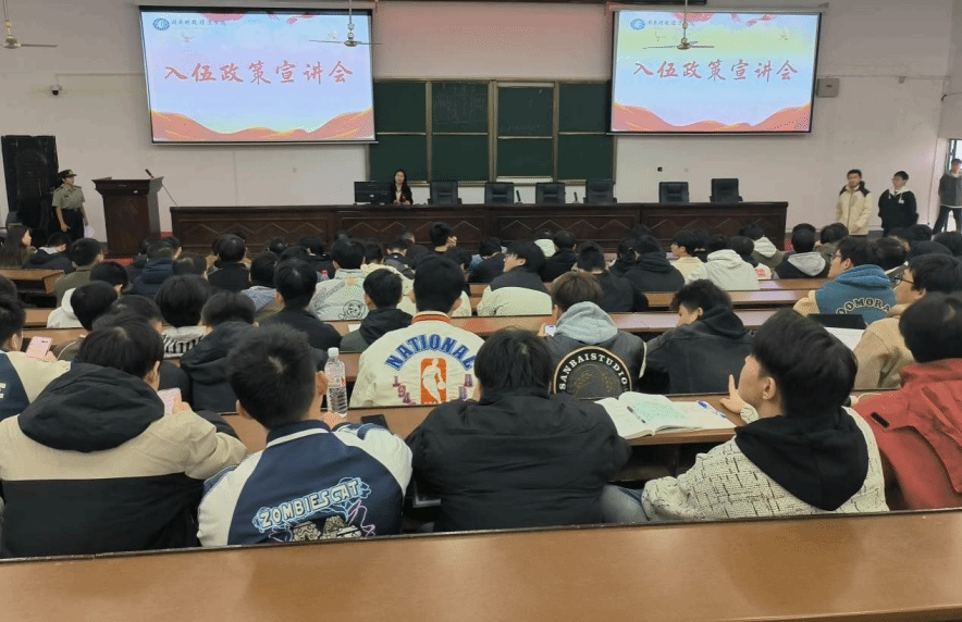 钱能钱包