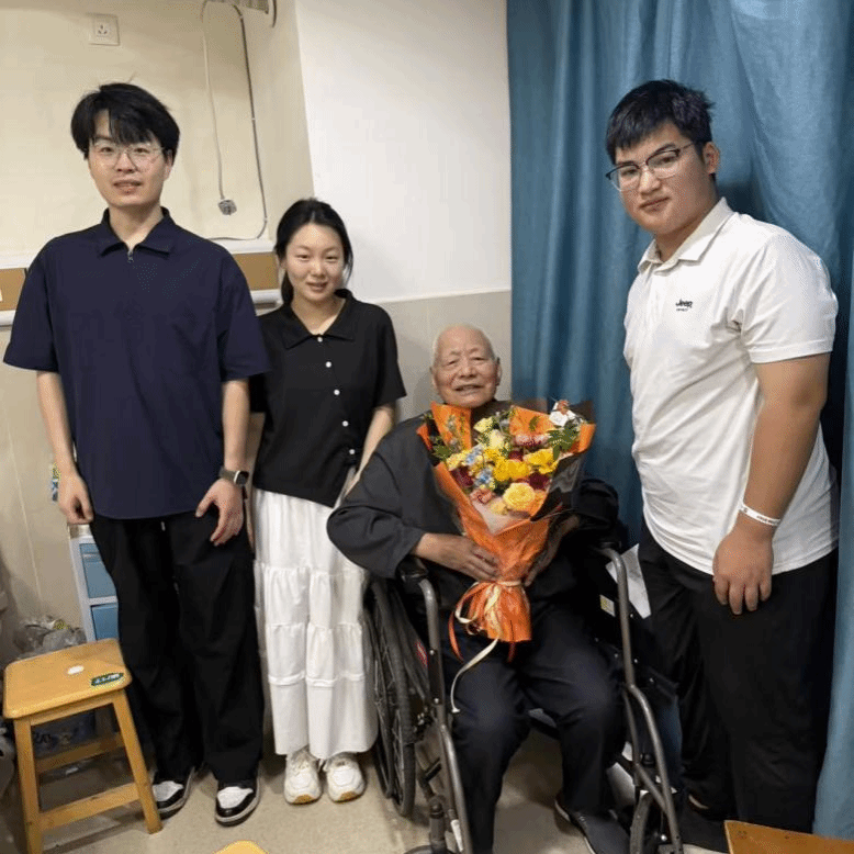 钱能钱包