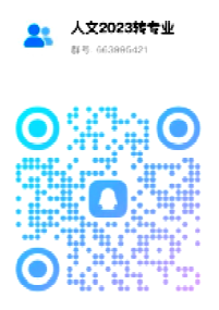 钱能钱包