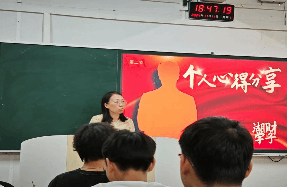 钱能钱包