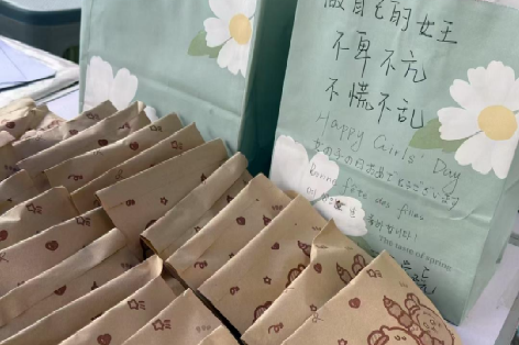 钱能钱包